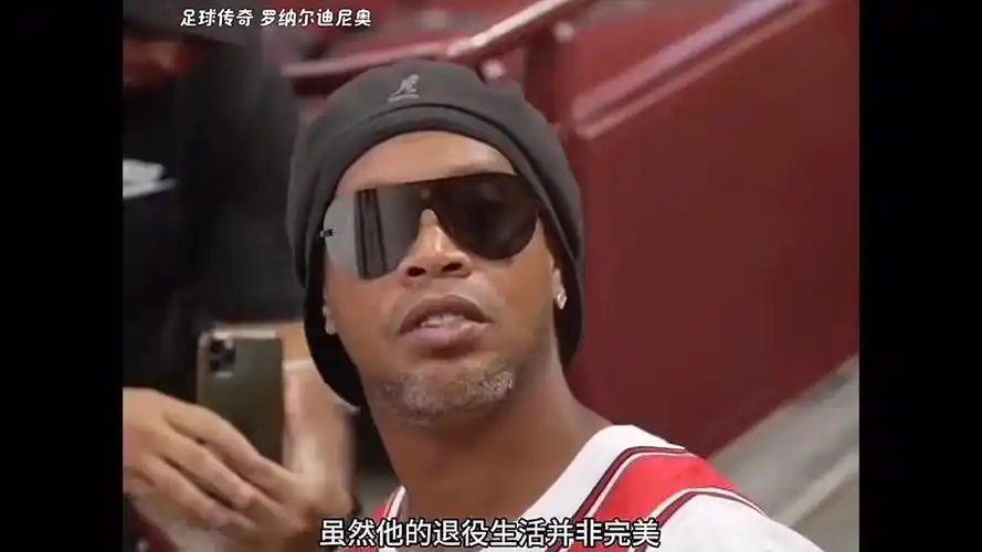 提出质疑