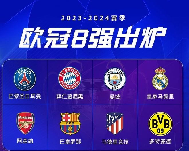 易过程中出 易过程中出